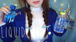 Ａｌｌ  ｏｆ  Ｌｉｑｕｉｄ ASMR 