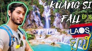 Ep.16: Heaven in LAOS, Luang Prabang | KUANG SI WATERFALL By Motorbike Tour ទឹកជ្រោះ ហ្លួងព្រះបាងឡាវ