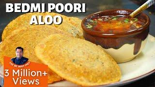 Bedmi Puri Aloo | Aloo Ki Sabzi Recipe | बेड़मी पूरी और आलू की सब्ज़ी | Chef Ajay Chopra