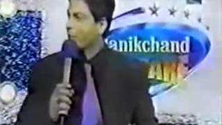 Rare Video of Shahrukh khan with Malini sharma in Filmfare Award