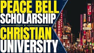 Peace Bell Scholarship at International Christian University | Study in Japan