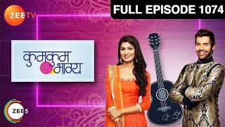 Pragya कर रही है Abhi को miss | Kumkum Bhagya | Full Ep 1074 | Zee TV | 30 Mar 2018