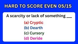 English Vocabulary Quiz Test #vocabulary