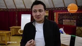 Отзыв с тренинга по командообразованию от компании "Дмитрий Чуприна & Партнеры"