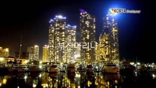 Korea Timelapse - Enjoy Busan Timelapse, Busan - PdkangPhotography