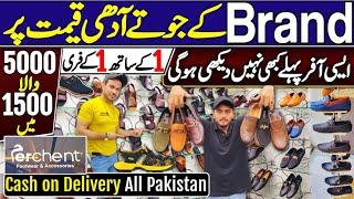 Wholesale Footwear Market | Imported Kito Sandals | Pure Cow Leather Shoes | Merchant Footwear