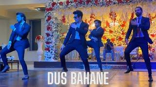 DUS BAHANE WEDDING DANCE 