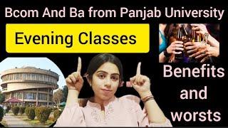 PU Evening Courses Bcom and Ba |admissions 2024 | Panjab University #bcom #chandigarh