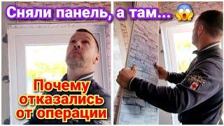 ЗАПУГИВАНИЕ БУДУЩИХ ПЕРЕСЕЛЕНЦЕВ? Новый проект в доме/ Шоппинг/ Сельская жизнь Щепоткиных