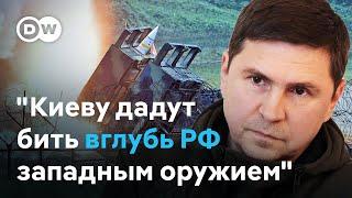 Подоляк: "Усталость у украинцев есть, но все понимают: Россия не остановится"