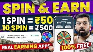 Spin Earning App 2024 | Online Earning App Without Investment | Spin and Earn Money | Earning App