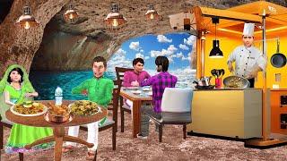 Cave Restaurant World's Famous Street Food Cooking Hindi Kahani Hindi Moral Stories New Comedy Video