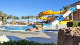 UrlaubsChecker Ägypten aus Caribbean World Soma Bay