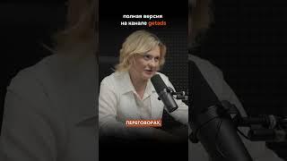 Как построить свою финансовую модель? #интервью #бизнес #маркетинг #финансы #реклама #продажи