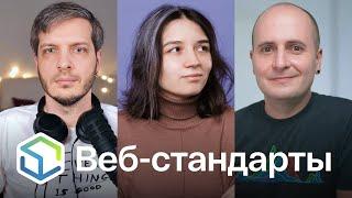 426. Нативная карусель, WebAssembly JSPI, стили popover/dialog, просто htmx, gap и cap в CSS