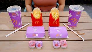 McDonald's BTS Meal