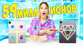 ПОВТОРЯЮ ТРЕНДЫ ЮТУБ на IPAD! РИСУЮ САМЫЕ ПОПУЛЯРНЫЕ Картины на ЧЕХЛАХ Apple за 5 МИНУТ!