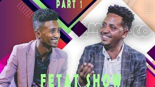 Waka TM: New Eritrean Concert Show 2022 Part 1 መደብ ሚኪኤለ የማነ (ፈጣጥ) ምስ ሄኖክ ተክለ (ዋሪ)
