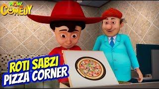 Chacha Bhatija Cartoon in Hindi | Roti Sabzi Pizza Corner |Ep 70| New Cartoons | Wow Kidz Comedy