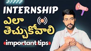 How to get an internship during recession [Telugu] | Vamsi Bhavani