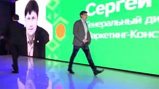 ИРН 2018: Сергей Разуваев "Драйверы роста на рынке недвижимости"
