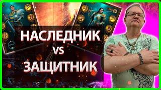  ЗАЩИТНИК АМАРИИ vs НАСЛЕДНИКА ИМПЕРИИ| Vikings: War Of Clans|