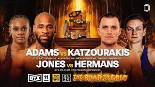 BRANDON ADAMS VS. ANDREAS KATZOURAKIS | OVERTIME BOXING 11 FIGHT NIGHT LIVESTREAM