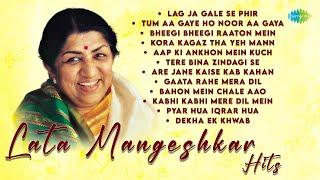 Lata Mangeshkar Hits | Lag Ja Gale Se Phir | Tum Aa Gaye Ho Noor Aa Gaya | Old Hindi Songs