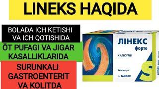 LINEKS KAPSULASI HAQIDA MA'LUMOT. ЛИНЕКС КАПСУЛАСИ ХАҚИДА МАЬЛУМОТ. #ЛИНЕКС #LINEKS HAQIDA O'ZBEKCHA