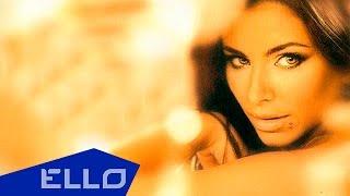 Ani Lorak - The sun