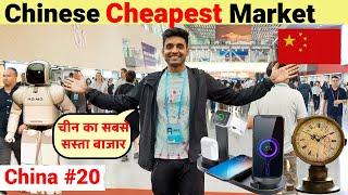 World's Biggest Market "Canton Fair" in Guangzhou, China |India to Australia By Road