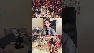 民谣，没有华丽的词藻，没有爱恨的纠葛，有的只是朴实无华的生活#鼓楼