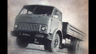 MAZ-500. The great Soviet truck revolution