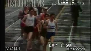 1972 Dream Mile featuring Jim Ryun & Dave Wottle