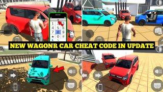 New Wagonr Car Cheat Code in Indian Bike Driving 3D | New Update Secret Cheat Code | Harsh in Game