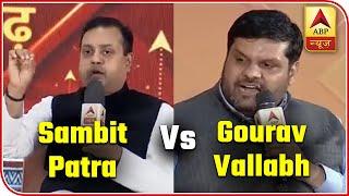 Sambit Patra Vs Gourav Vallabh: Heated Debate On CAA | ABP News