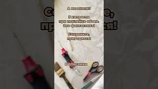 3 хитрости при поклейке обоев. Это ФАНТАСТИКА!