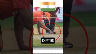 Team India was caught cheating in the semifinal? Cricket  Pitch controversy #cwc23 #trending #india