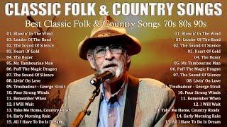 Jim Croce, John Denver, Don Mclean, Cat Stevens, Simon & Garfunkel - Classic Folk Songs 60's 70's 