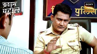 एक Husband ने अपने Affair के चलते किया यह Crime | Crime Patrol | Inspector Series