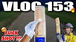 CRICKET CARDIO hits the LONGEST Flick Shot SIX EVER?| Cricket Cardio Vlogs