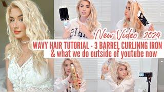 WAVY HAIR TUTORIAL | HOW TO USE A THREE BARREL CURLING IRON | WHAT WE DO NOW | Love Meg