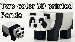 Cetus2丨3D Printed two color Minecraft Panda#3dprinter #animals #panda #3dprinting #minecraft