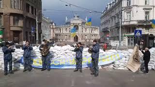 Военный оркестр в Одессе на поддержку Украине