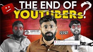 क्यो Delete हो रहा है YouTube channel? | YouTube new Guidelines in 2025