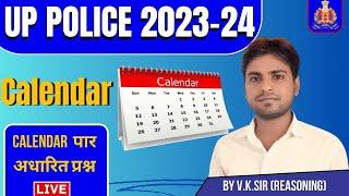 UUP 2024 Calendar Complete Date Concept | Calendar Reasoning | Short Trick | V.K. Sir  | REASONING