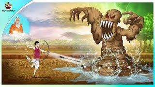 অভিশপ্ত জমি l cursed land | Rupkothar Golpo | Bangla Cartoon | Bengali Fairy Tales