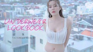 모델윤지(yunji)빅토리아시크릿(victoriassecret) 속옷리뷰