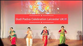 Indian festivals in Leicester (UK)gudi padwa celebration | IndiansinUK| Marathifunctions UK |