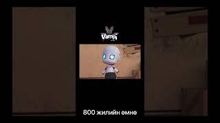 Vampi 2050, Ep1 Part 2